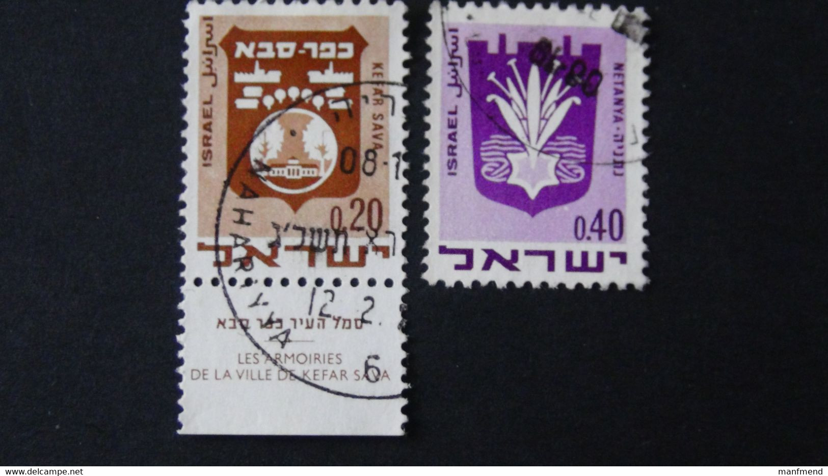 Israel - 1969 - Mi:IL 446,487 Sn:IL 389B,391, Yt:IL 382B,384 O - Look Scan - Used Stamps (with Tabs)