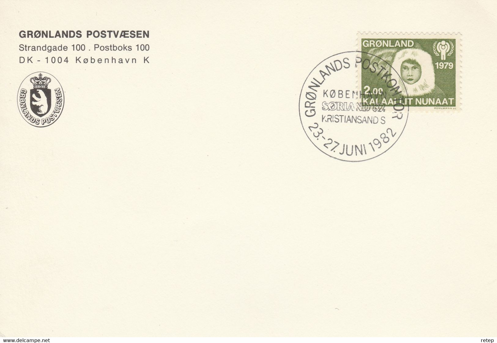 Groenland 1982, Gelegenheidsstempel 'Sörland 82' - Storia Postale