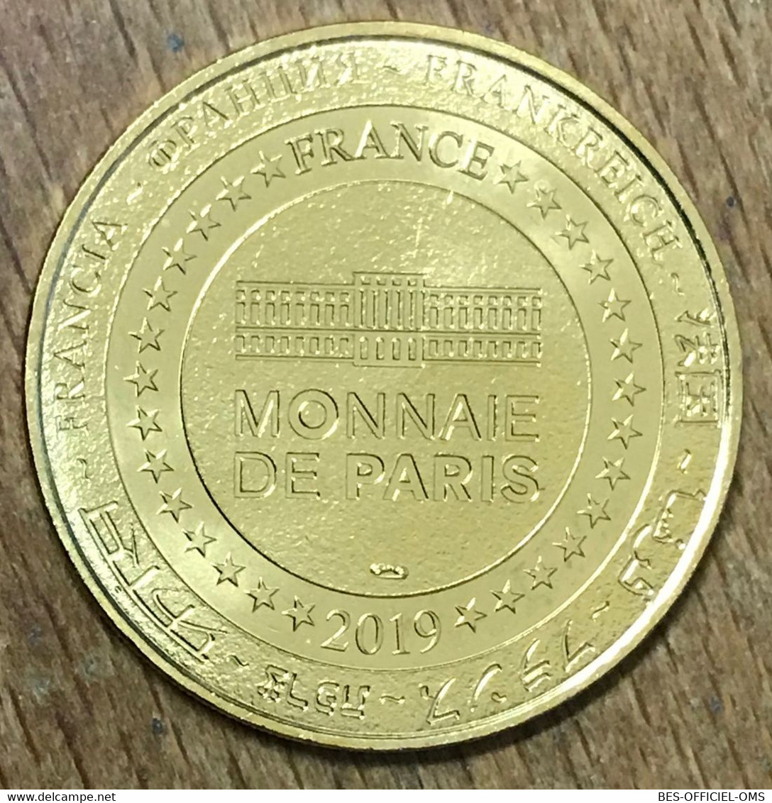 44 SAINT-NAZAIRE SOUS-MARIN ESPADON MDP 2019 MEDAILLE SOUVENIR MONNAIE DE PARIS JETON TOURISTIQUE MEDALS COINS TOKENS - 2019