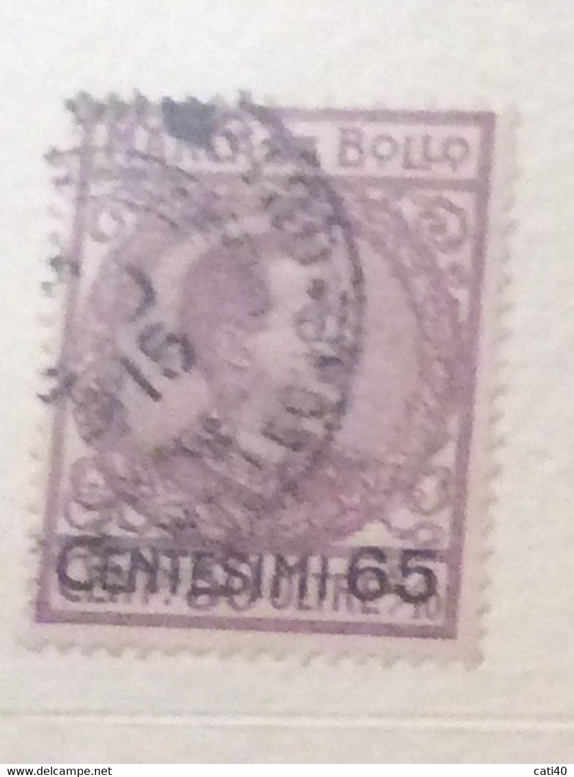 MARCA DA BOLLO  TASSA FISSA Centesimi 65 - Revenue Stamps