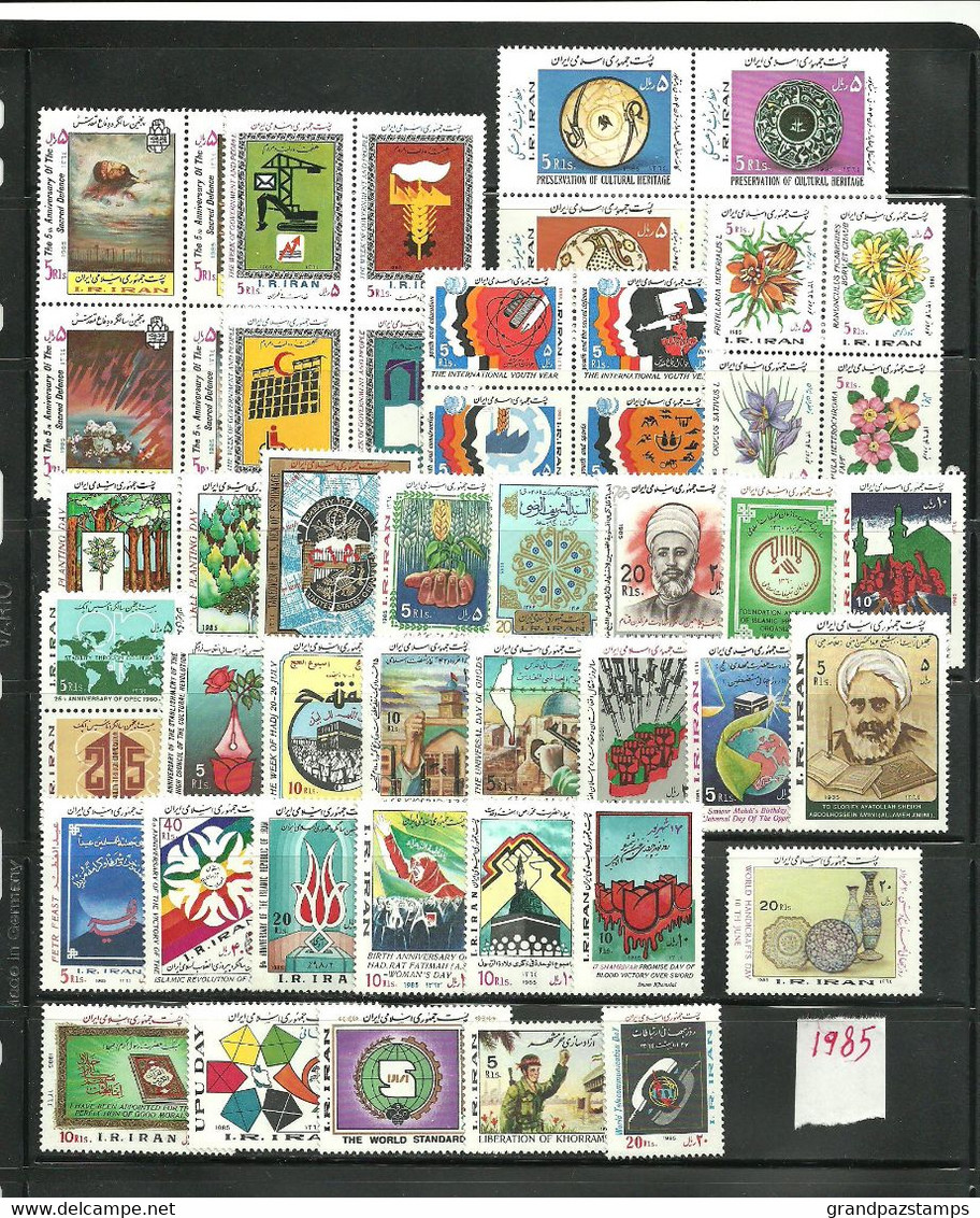 Iran 1985  Year Set MNH - Iran