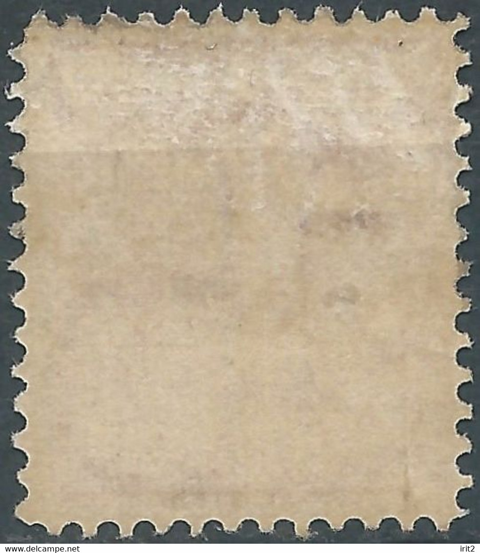Stati Uniti D'america,United States,U.S.A,1909 The 100th Anniversary Of The Birth Of Abraham Lincoln,2C Carmine - Unused Stamps