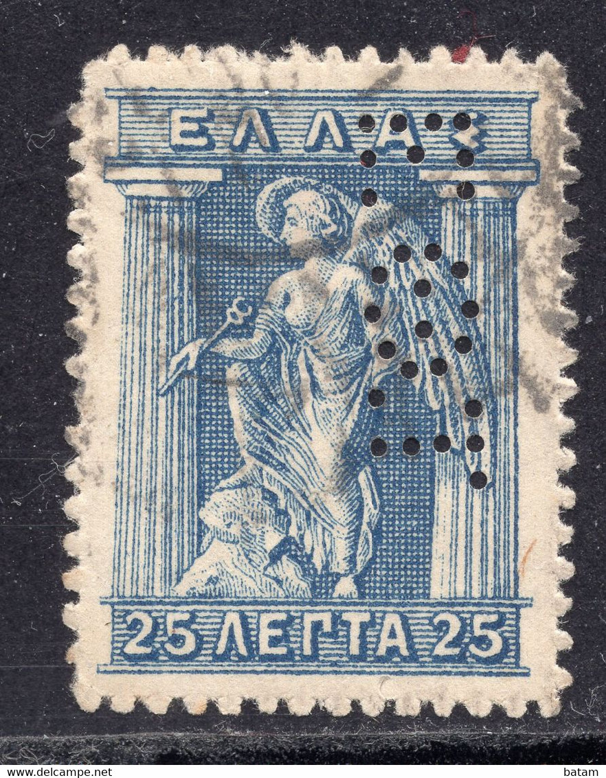 Greece 1916 - Mythological Figures - Perfin "EQT" - Other & Unclassified