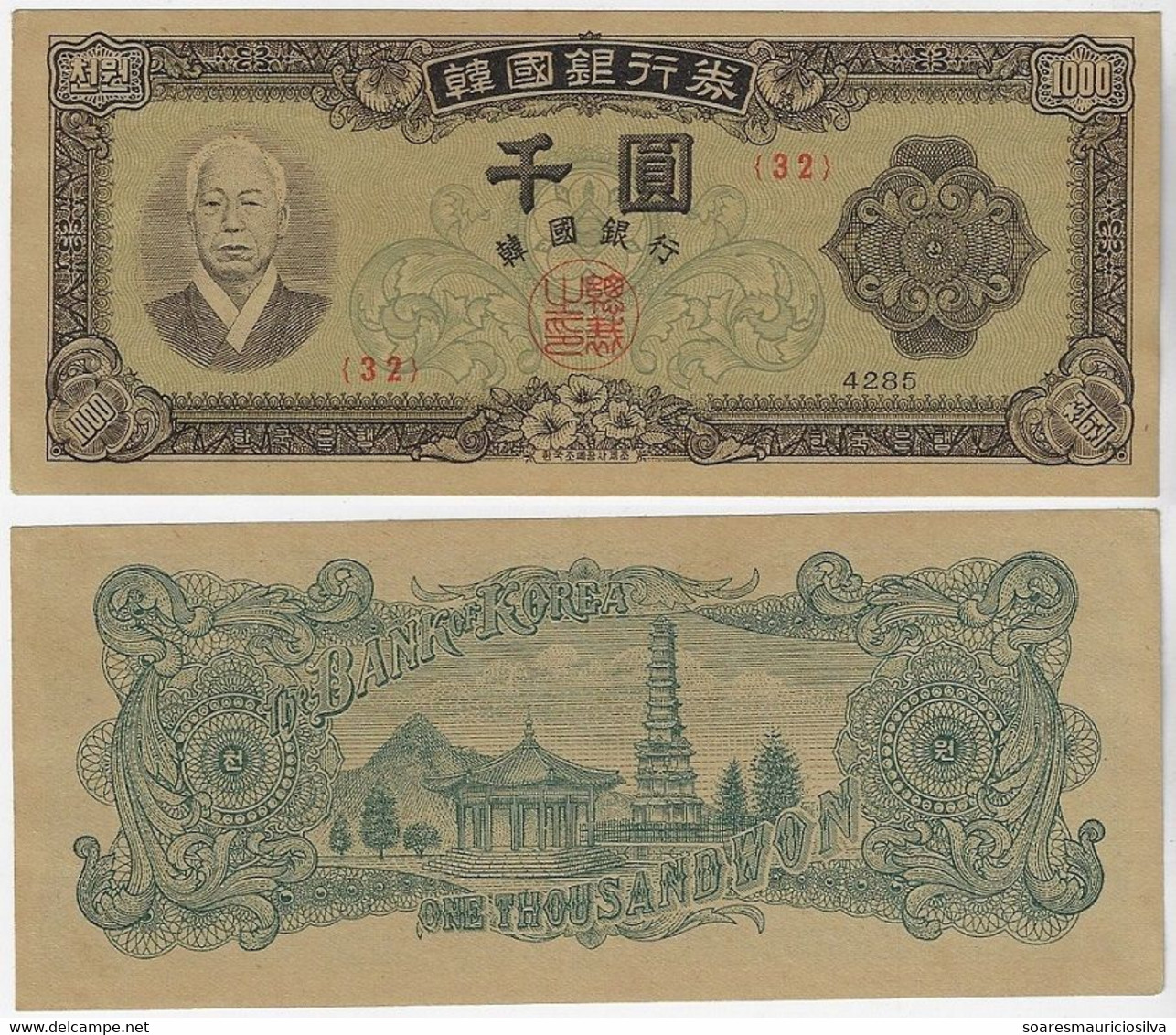 South Korea Banknote 1,000 1.000 Won 1952 Pick-10a Unc - Korea (Süd-)