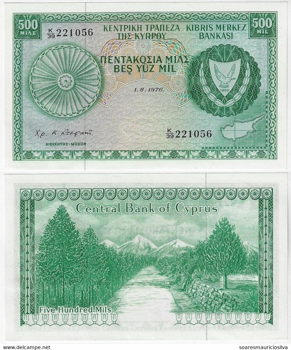 Banknote Chipre Cyprus 500 Mil 1976 Pick-42b Unc - Cyprus