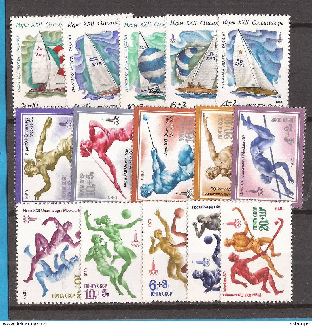 2021-02 -51 RUSSIA SSSR URSS BILLIG  INTERESSANT  EXCELLENT QUALITY FOR THE COLLECTION  MNH - Jumping