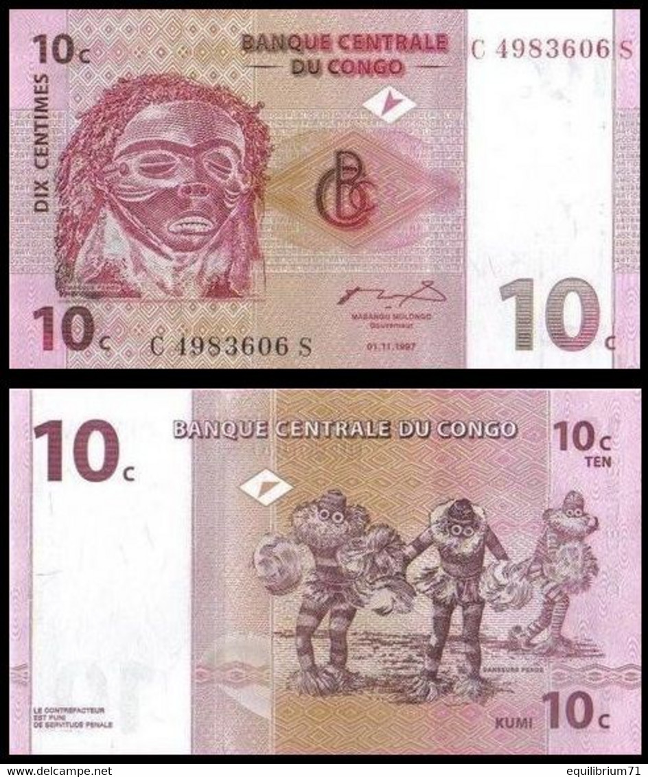 CONGO - 82 - 10c (10 Centimes) - 1997 - Ohne Zuordnung