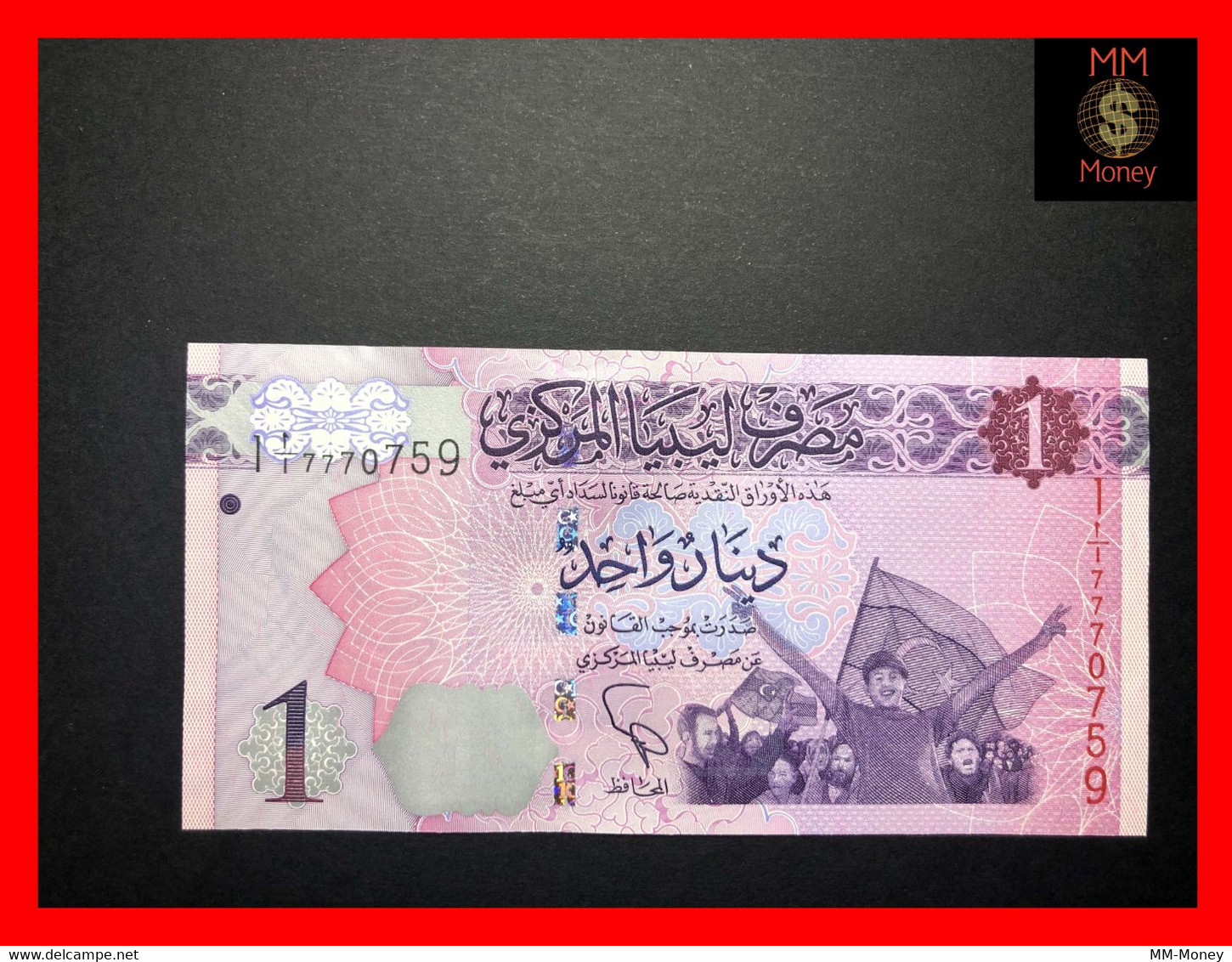 LIBYA 1  Dinar  2013  P. 76  UNC - Libyen