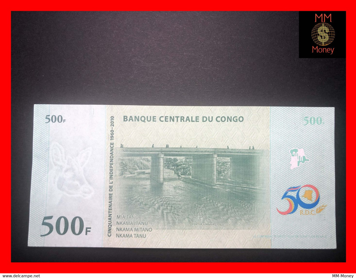 CONGO Democratic Republic  500 Francs  30.6.2010 P. 100 *COMMEMORATIVE*    AUNC - République Démocratique Du Congo & Zaïre