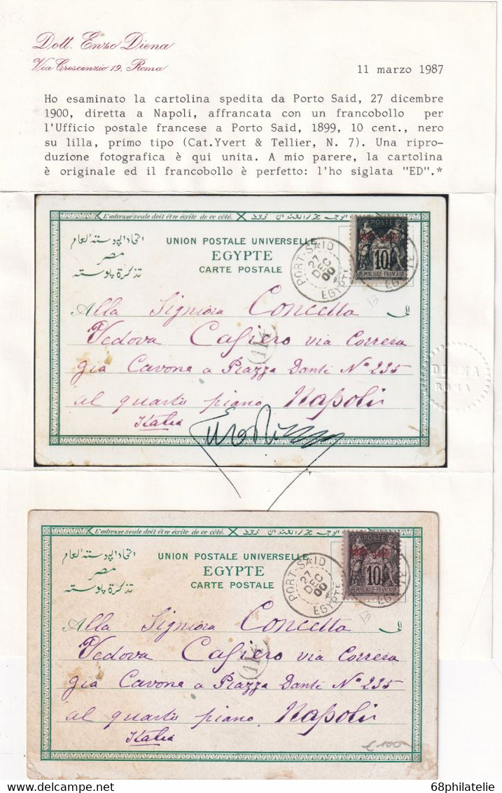 PORT SAÏD 1900 CARTE POUR NAPOLI  AVEC CERTIFICAT - Lettres & Documents