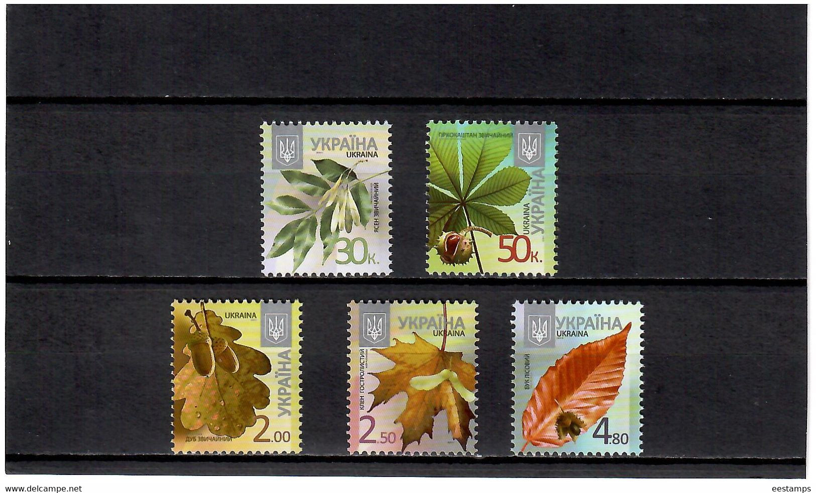 Ukraine 2013 . Definitives. Flora. 5v:30k,50k, 2.00,2.50,4.80 . Michel # 1215,1217,1222-1224  V - Ukraine