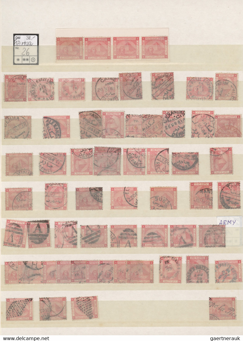 Ägypten: 1879/1922, Used And Mint Accumulation Of Issues "Sphinx/Pyramid" (apprx. 1.400 Stamps) And - 1915-1921 British Protectorate