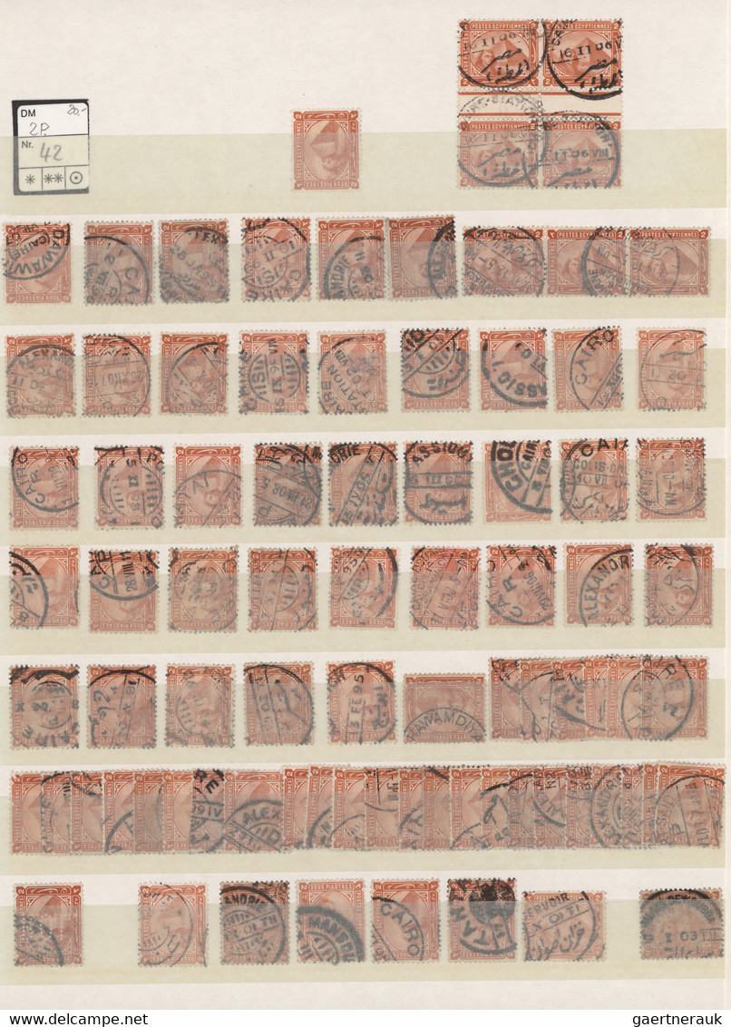 Ägypten: 1879/1922, Used And Mint Accumulation Of Issues "Sphinx/Pyramid" (apprx. 1.400 Stamps) And - 1915-1921 British Protectorate