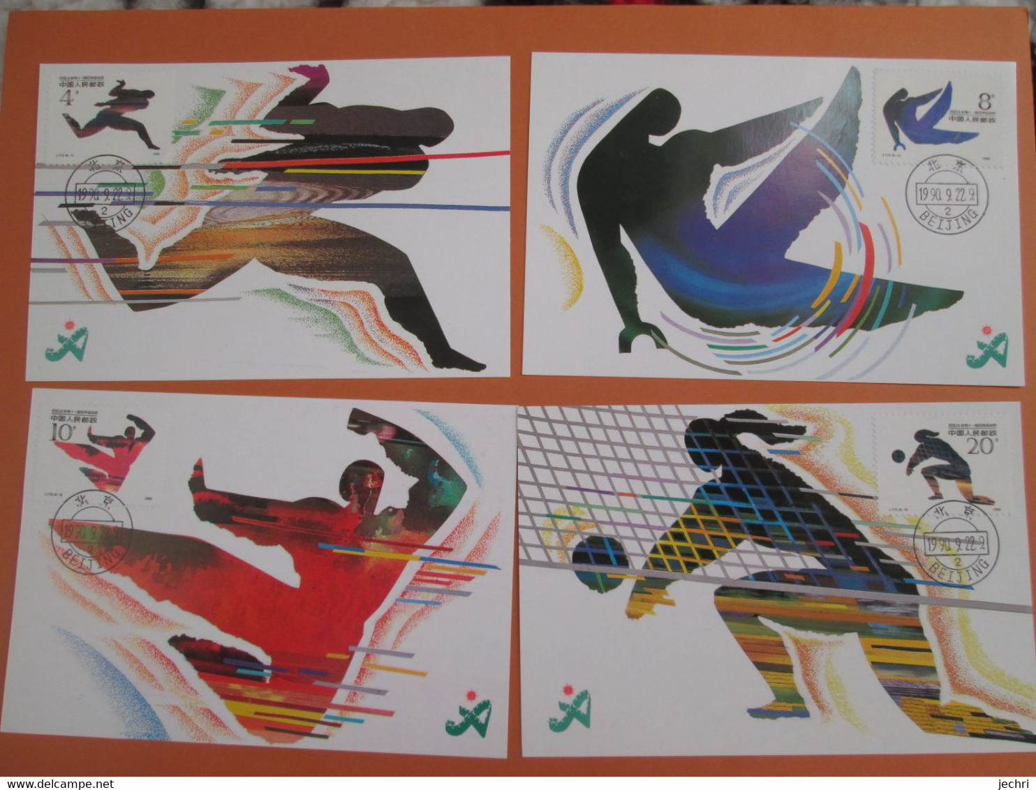 5 Cartes Maximum . Card De Chine 1990.   Sport Beijing - Usados