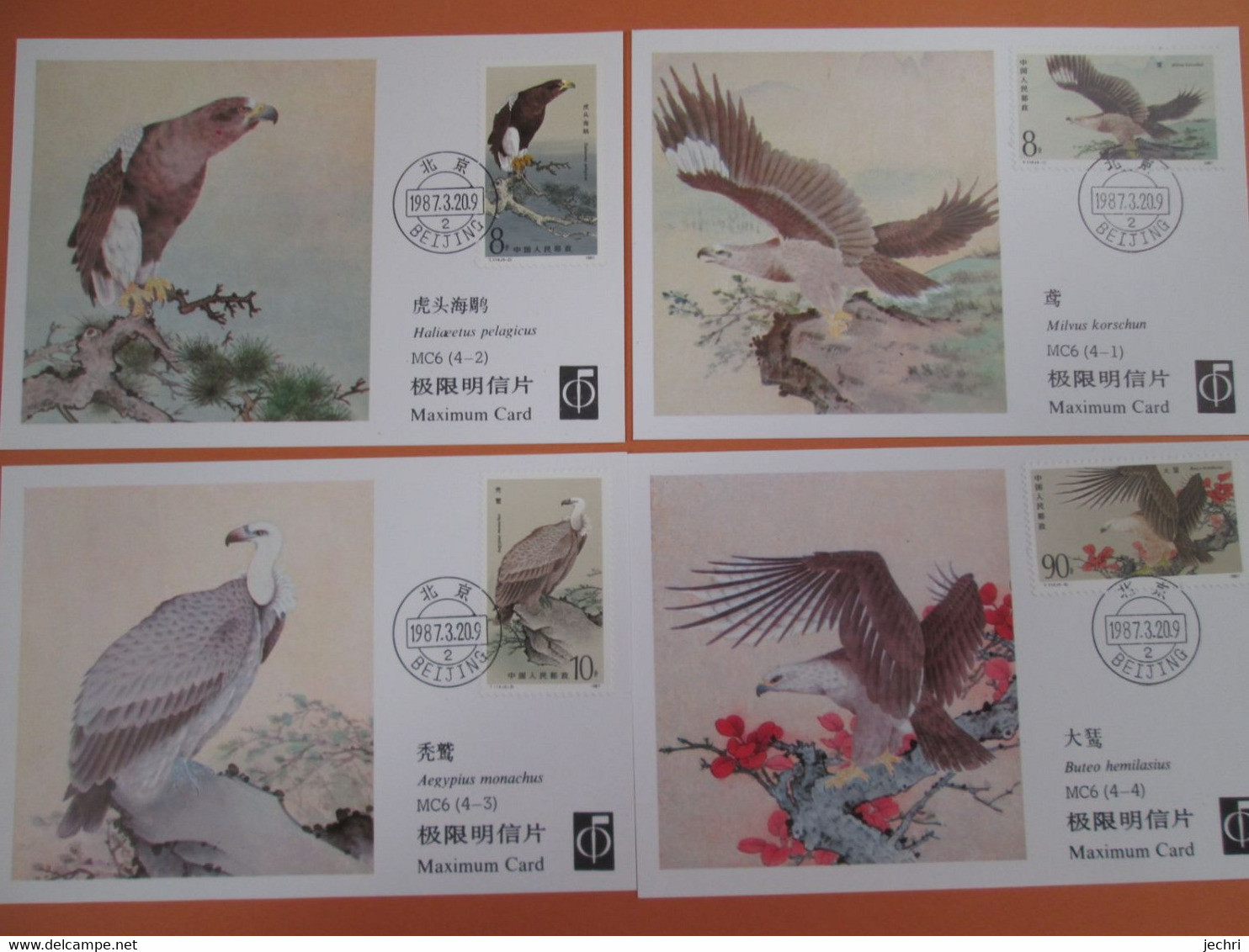 4 Cartes Maximum . Card De Chine 1987.   .oiseaux - Usados