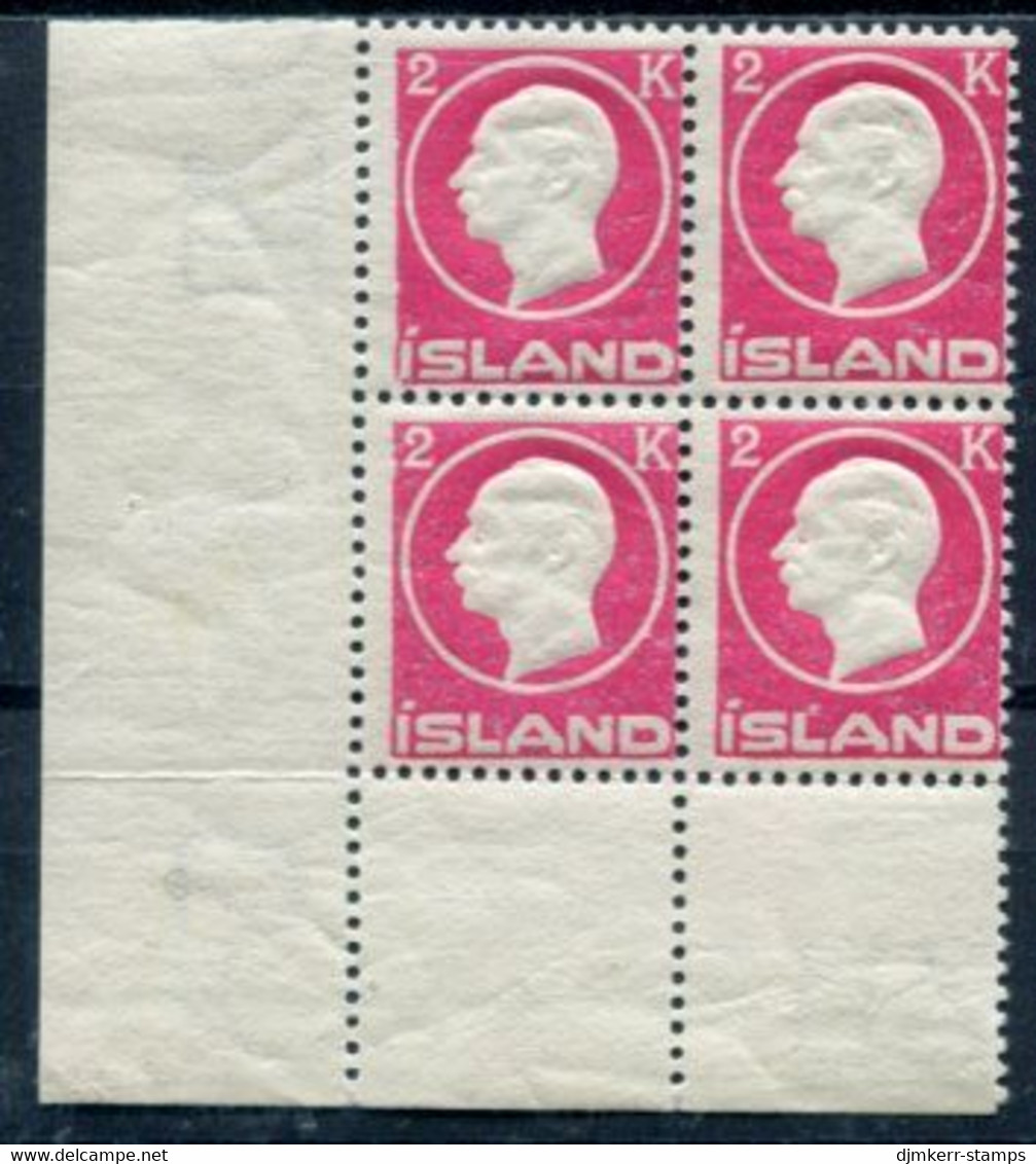 ICELAND 1912 Frederik VIII 2 Kr.corner Block With Variety  MNH/ **  Michel 74, Facit 119v - Neufs