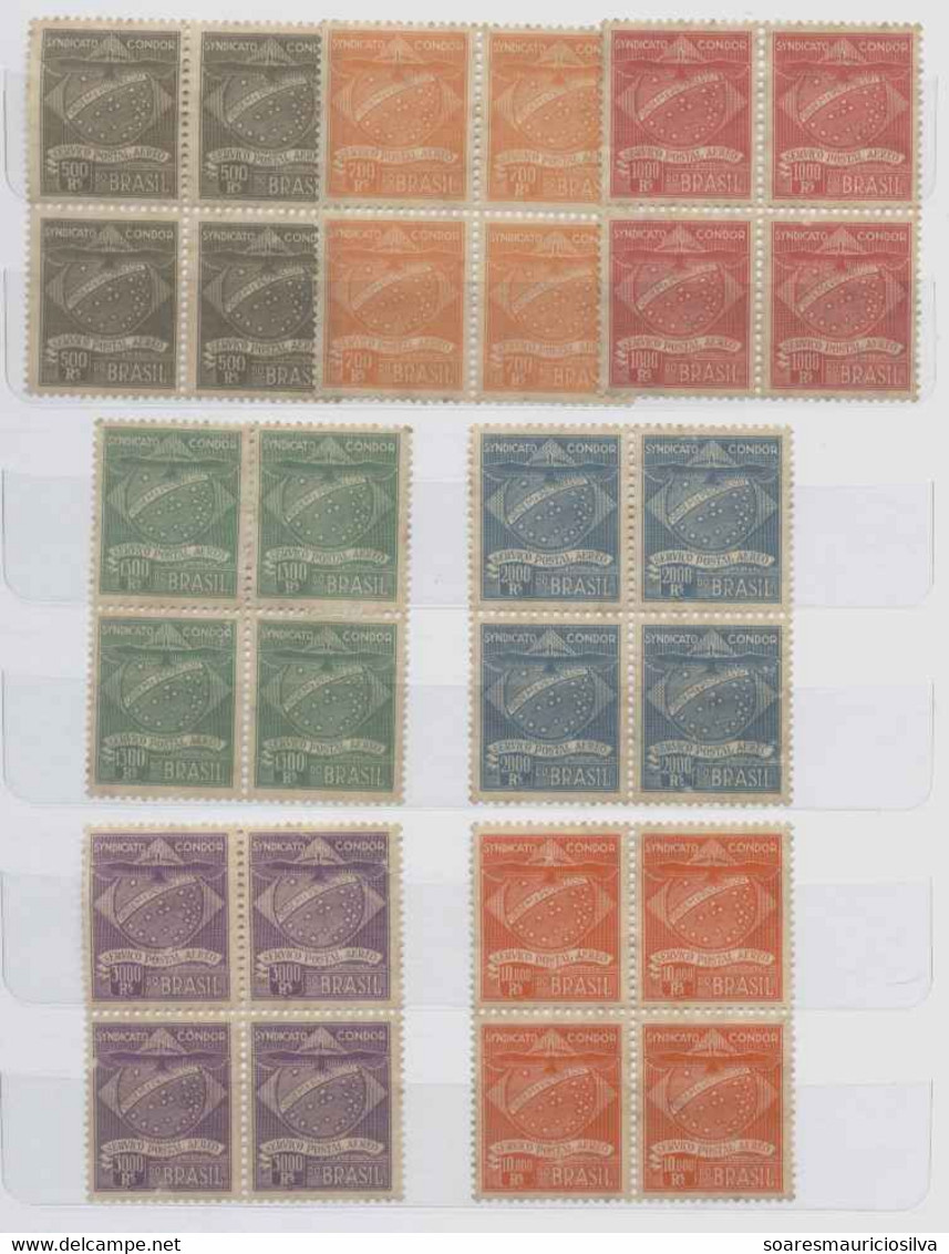 Brazil Condor Airmail Private Company RHM-K-1/7 Stylized Condor And Flag Block Of 4 Unused Stamp Complete Series US$500 - Poste Aérienne (Compagnies Privées)