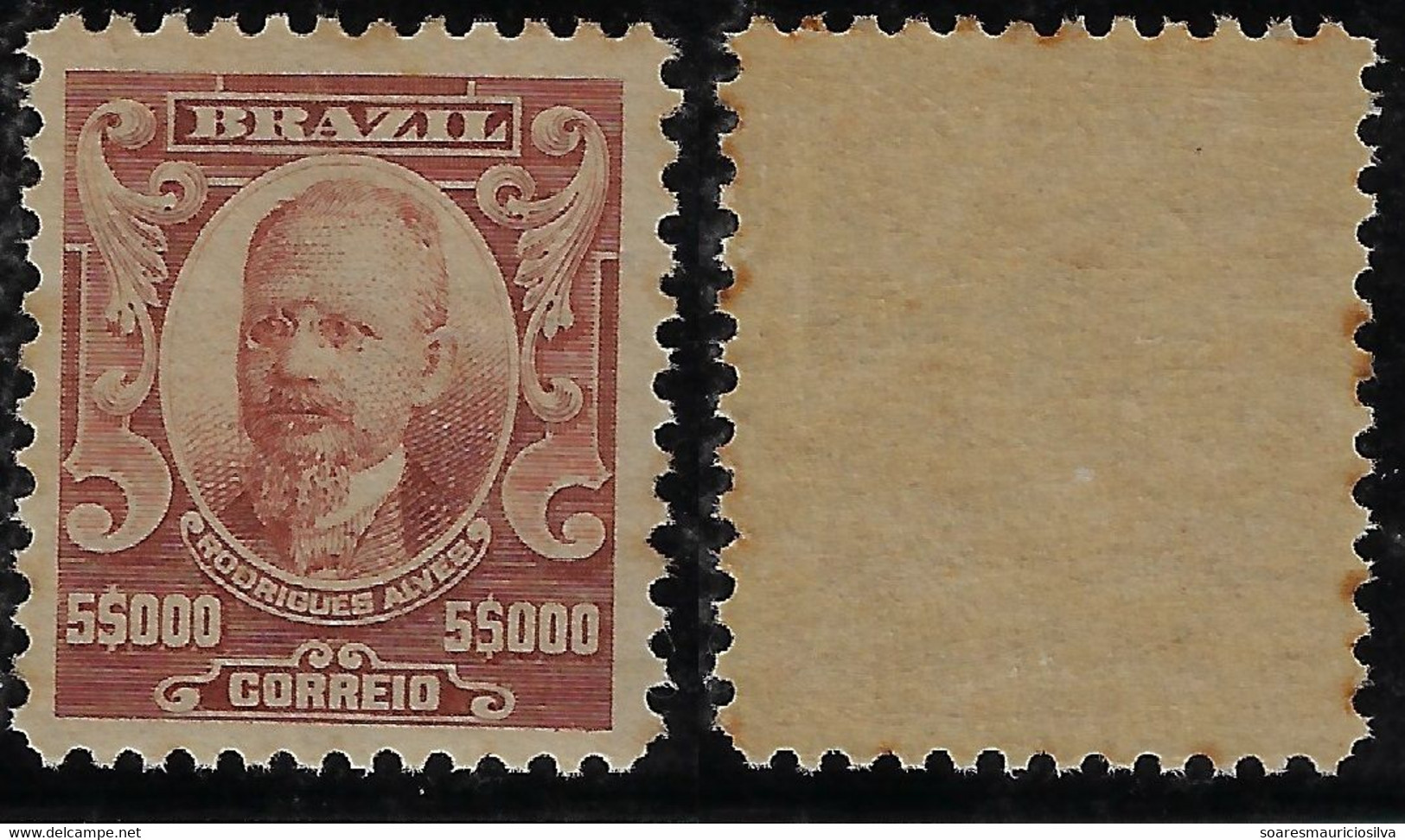 Brazil Year 1917 RHM-152 President Rodrigues Alves 5$ 5,000 Réis Unused Stamp - Unused Stamps