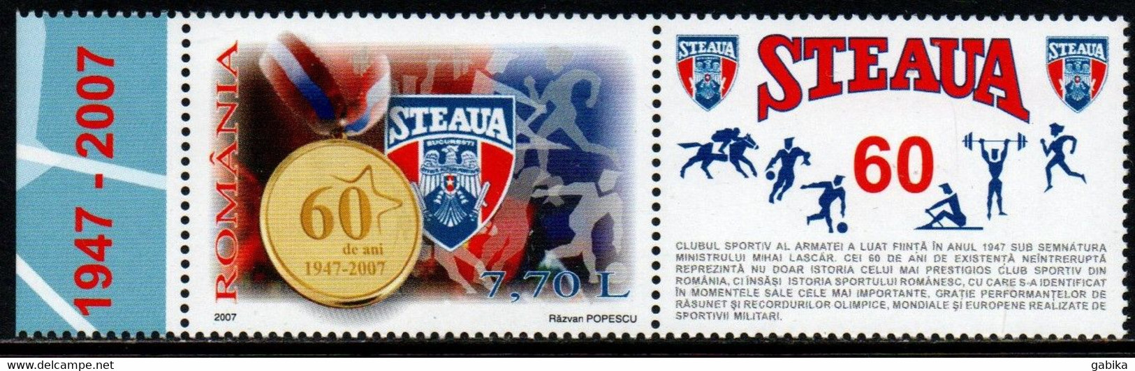 Romania 2007, Scott 4958, MNH With Label, Steaua Football Club - Ungebraucht