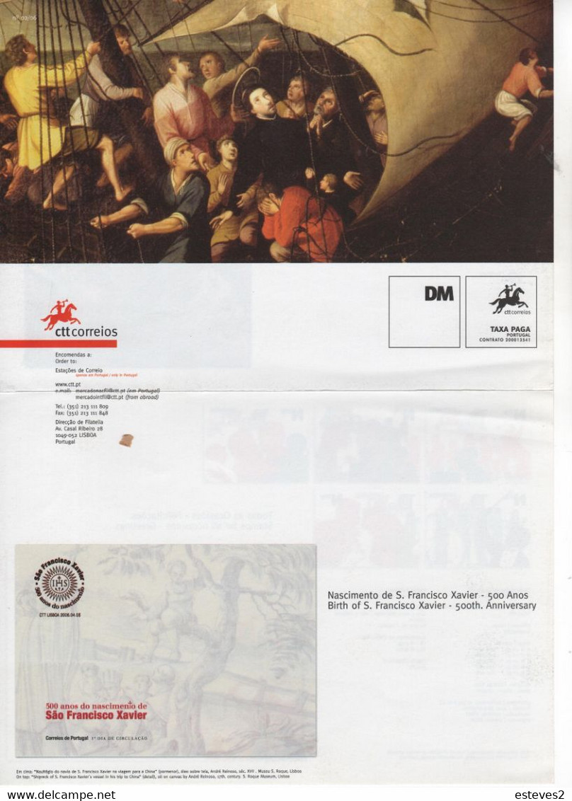 Portugal 2007 Stamp Issue Plan - Altri & Non Classificati