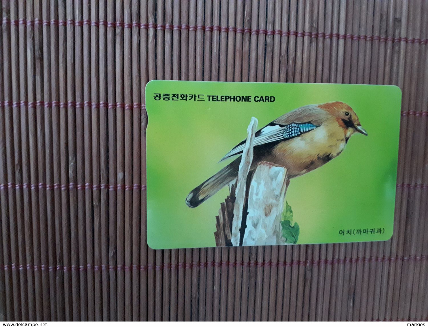 Phonecard Bird Used Rare - Pájaros Cantores (Passeri)