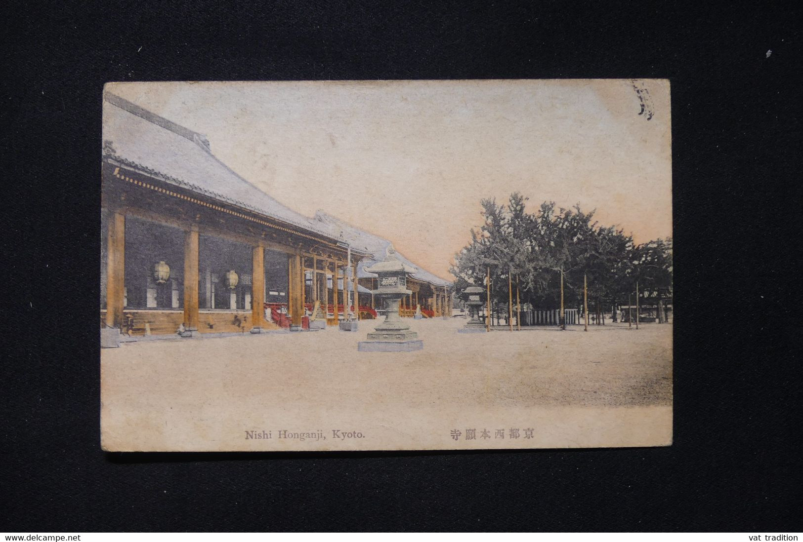 JAPON - Affranchissement De Tokyo En 1922 Sur Carte Postale De Kyoto Pour La France - L 87311 - Cartas & Documentos
