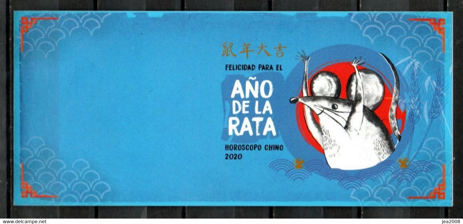 Carnet Felicidad Para El Año De La Rata HOROSCOPO CHINO - Booklets