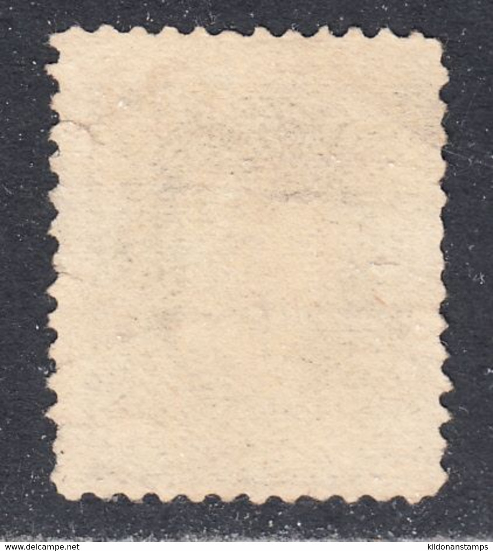 USA 1893 Cancelled, See Notes, Sc# 228, SG - Usados