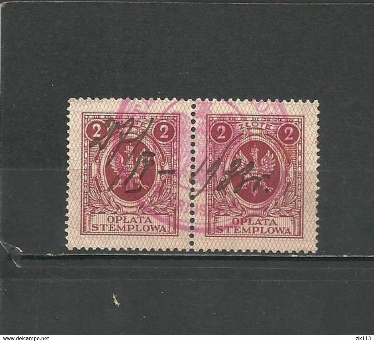 Poland 1933 - A Pair Of Stamps, Revenue, Used - Fiscale Zegels