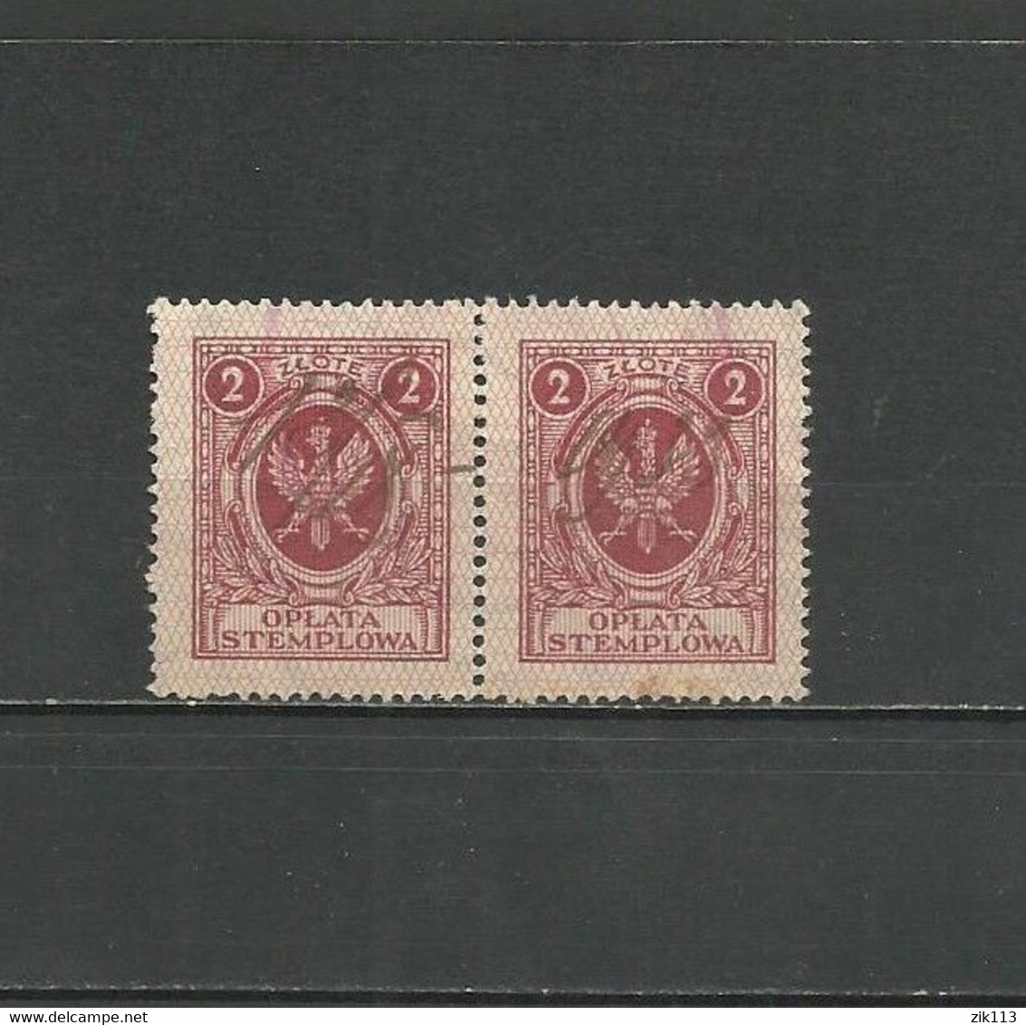 Poland 1933 - A Pair Of Stamps, Revenue, Used - Fiscali