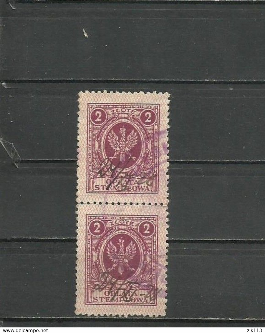 Poland 1928 - A Pair Of Stamps, Revenue, Used - Fiscaux