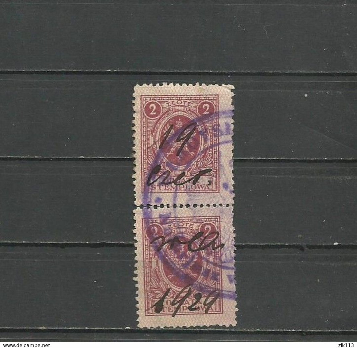 Poland 1924 - A Pair Of Stamps, Revenue, Used - Fiscali