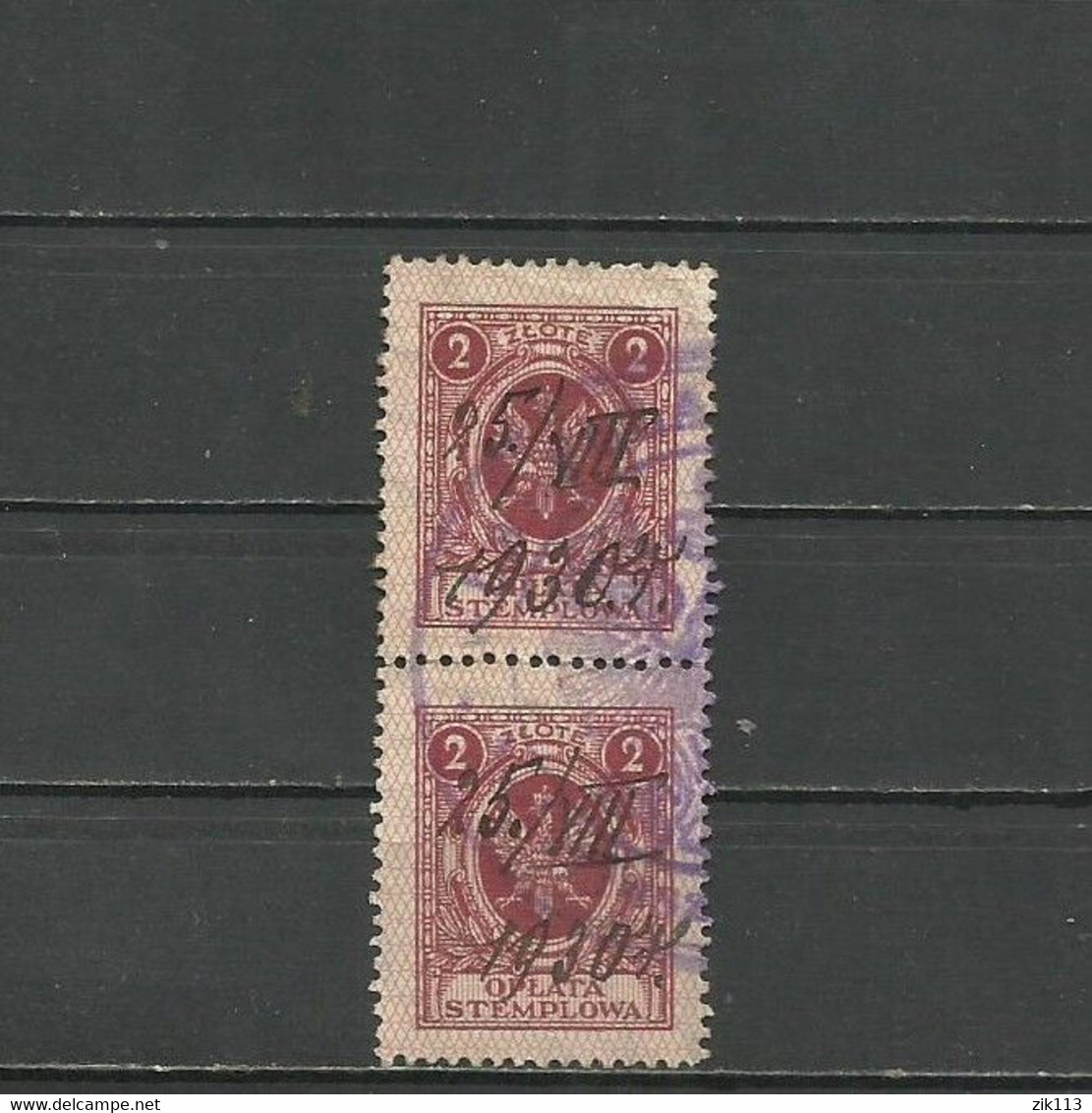 Poland 1930 - A Pair Of Stamps, Revenue, Used - Fiscale Zegels