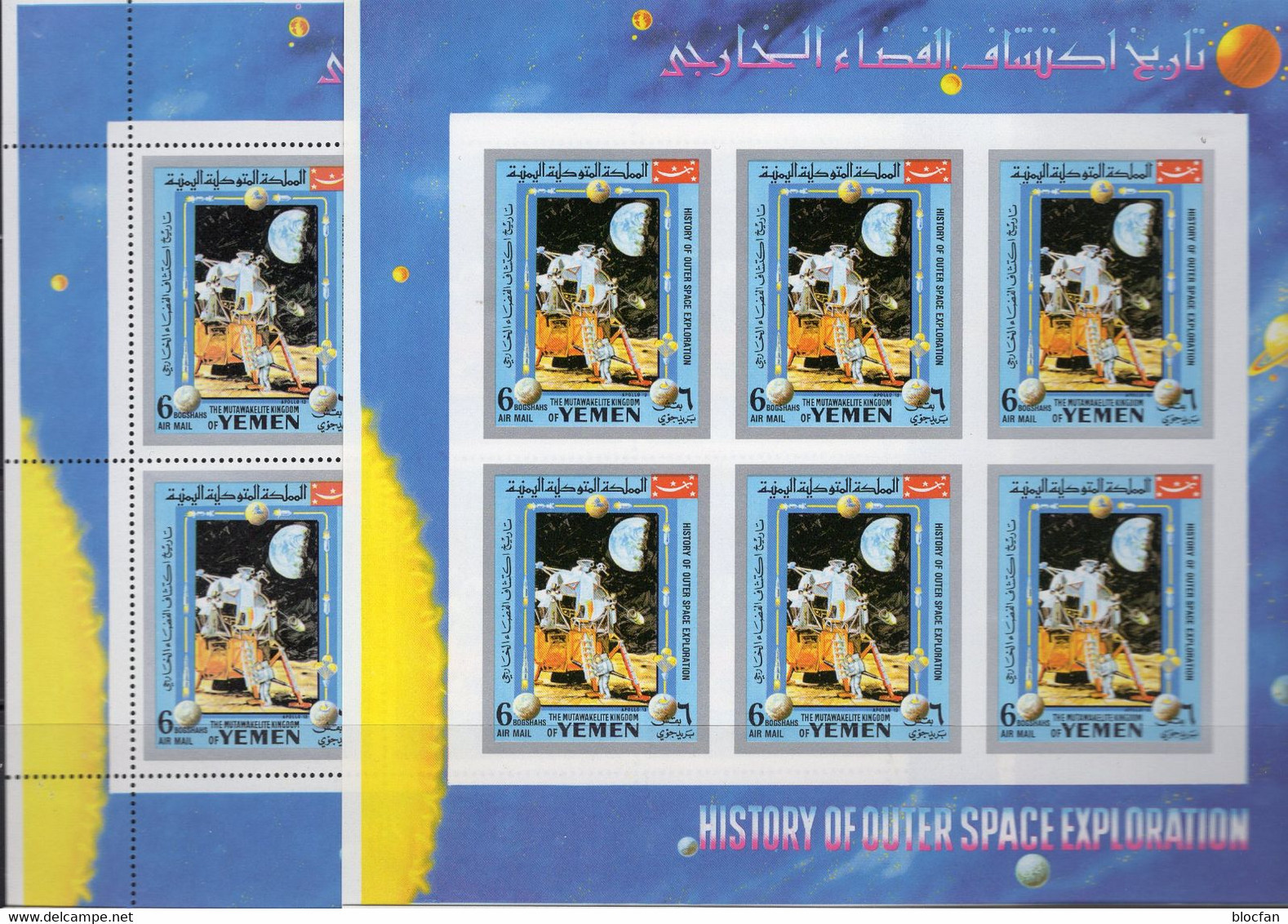 Raumflug Zum Mond Jemen 888 Kleinbogen A/B ** 12€ Fähre Apollo 11 Sheets S/s Sheetlets Bf History Space Exploration - Perfin