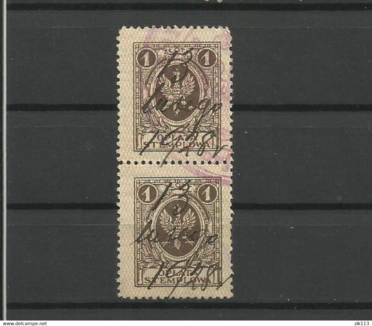 Poland 1928 - A Pair Of Stamps, Revenue, Used - Fiscale Zegels