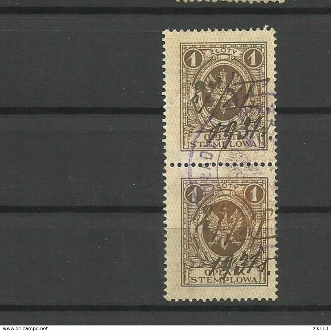 Poland 1931 - A Pair Of Stamps, Revenue, Used - Fiscaux