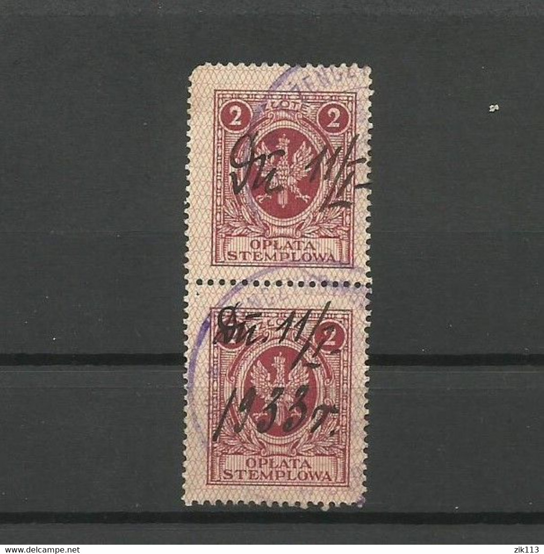 Poland 1933 - A Pair Of Stamps, Revenue, Used - Fiscaux