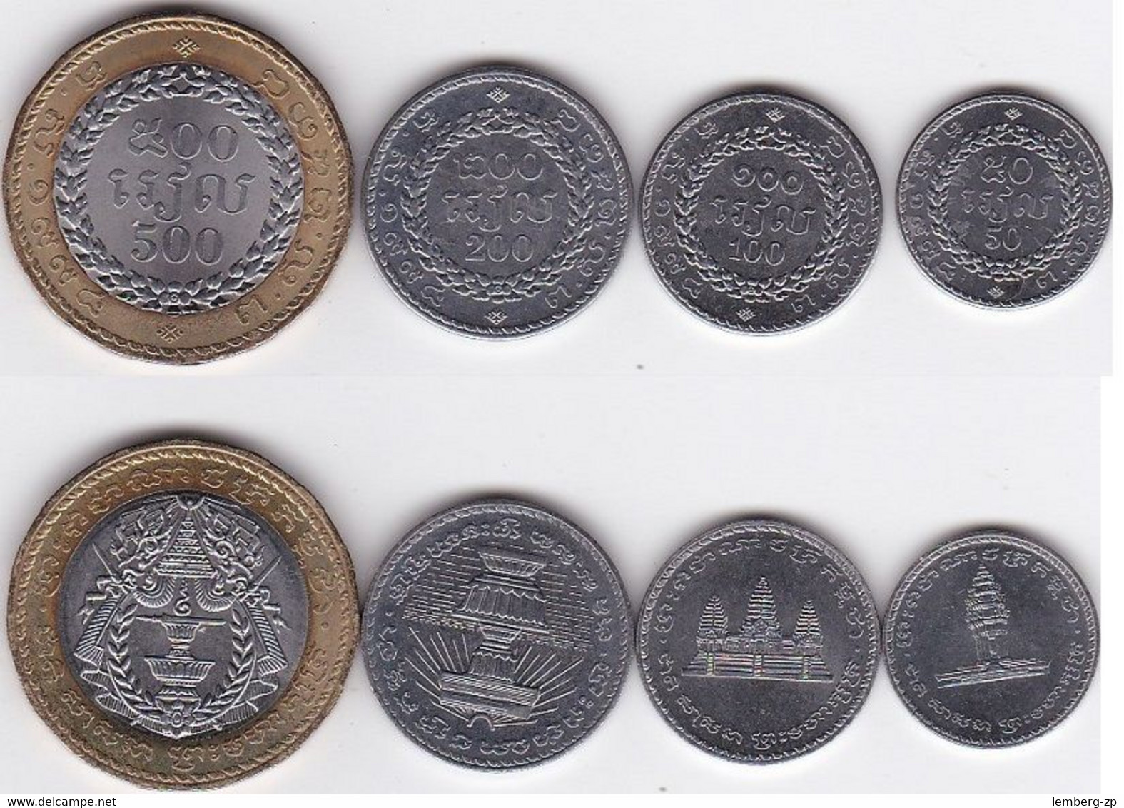 Cambodia - 5 Pcs X Set 4 Coins 50 100 200 500 Riels 1994 UNC Lemberg-Zp - Cambodia