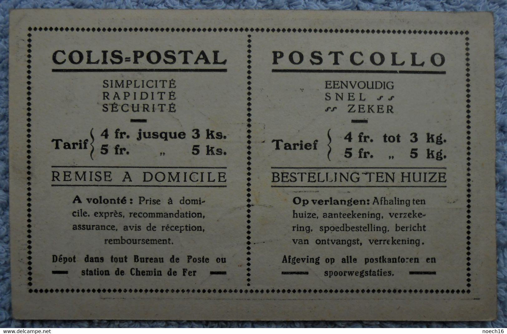 Publicité Tarif De La Poste Pour L'envoi De Colis - Publicités