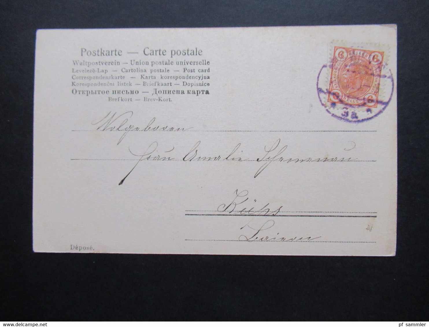Österreich 29.12.1905 PK Prosit Neujahr / Frauen Laufen Schlittschuh Frankiert Mit Nr. 123 Mit Violettem Stempel - Lettres & Documents