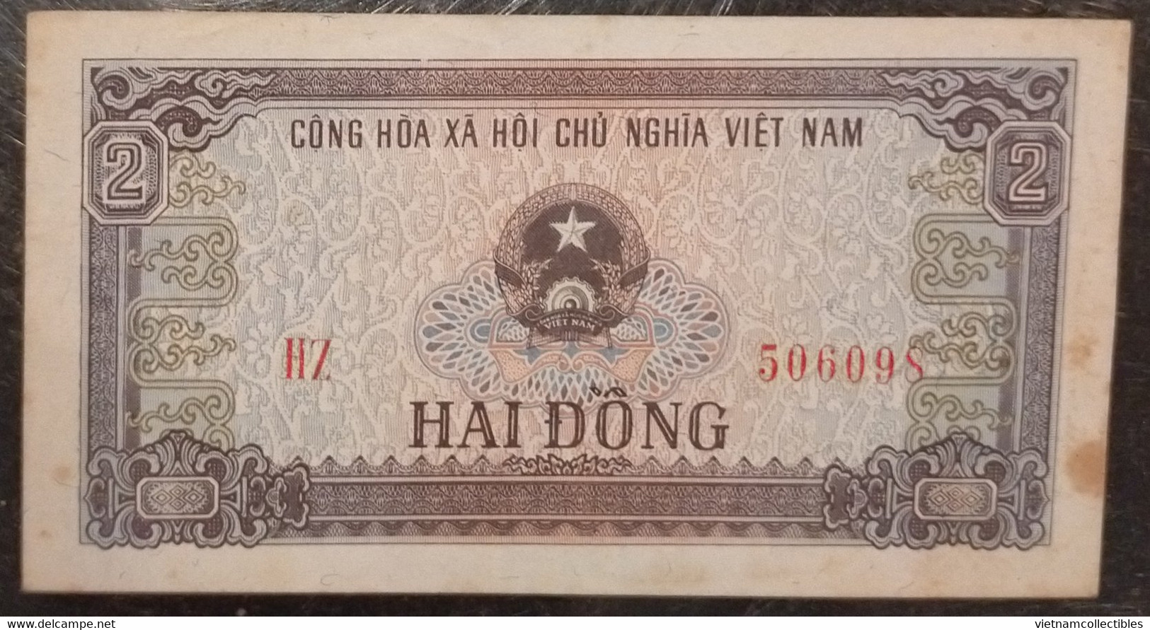 Viet Nam Vietnam 2 Dong AU-UNC Banknote Note 1980 - Pick # 85a / 02 Photo - Vietnam