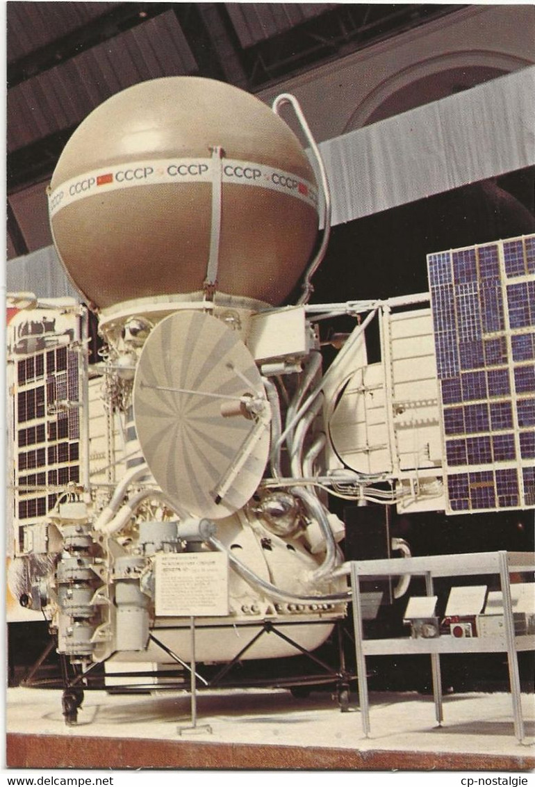 STATION INTERPLANETAIRE VENUS 10 - Astronomie