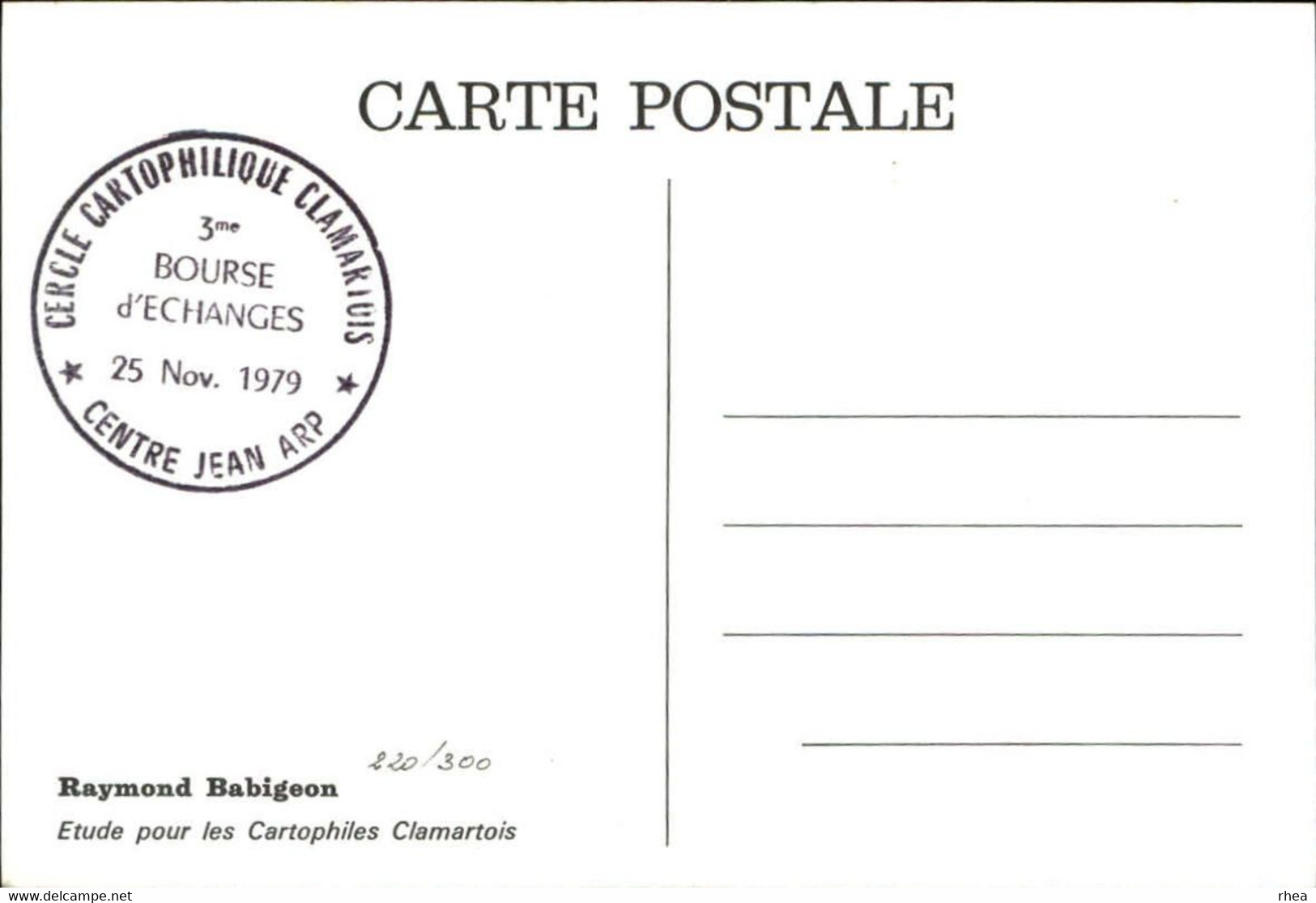 SALONS DE COLLECTIONS - Bourse D'échanges - Salon De Cartes Postales - Clarmart - Dessin De Babigeon - 1979 - Bourses & Salons De Collections