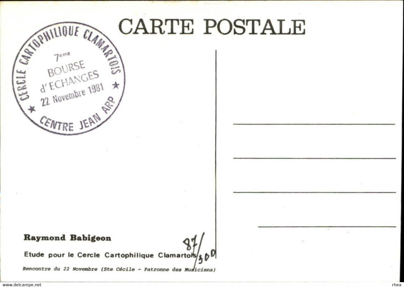 SALONS DE COLLECTIONS - Bourse D'échanges - Salon De Cartes Postales - Clarmart - Dessin De Babigeon - 1981 - Bourses & Salons De Collections