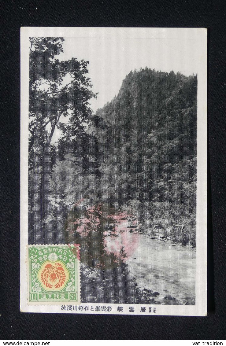 JAPON - Oblitération Commémorative Sur Carte Postale En 1916 - L 87410 - Briefe U. Dokumente