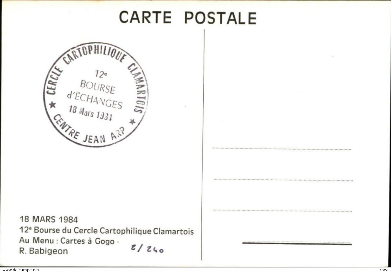 SALONS DE COLLECTIONS - Bourse D'échanges - Salon De Cartes Postales - Clarmart - Dessin De Babigeon - 1984 - Hamburger - Bourses & Salons De Collections