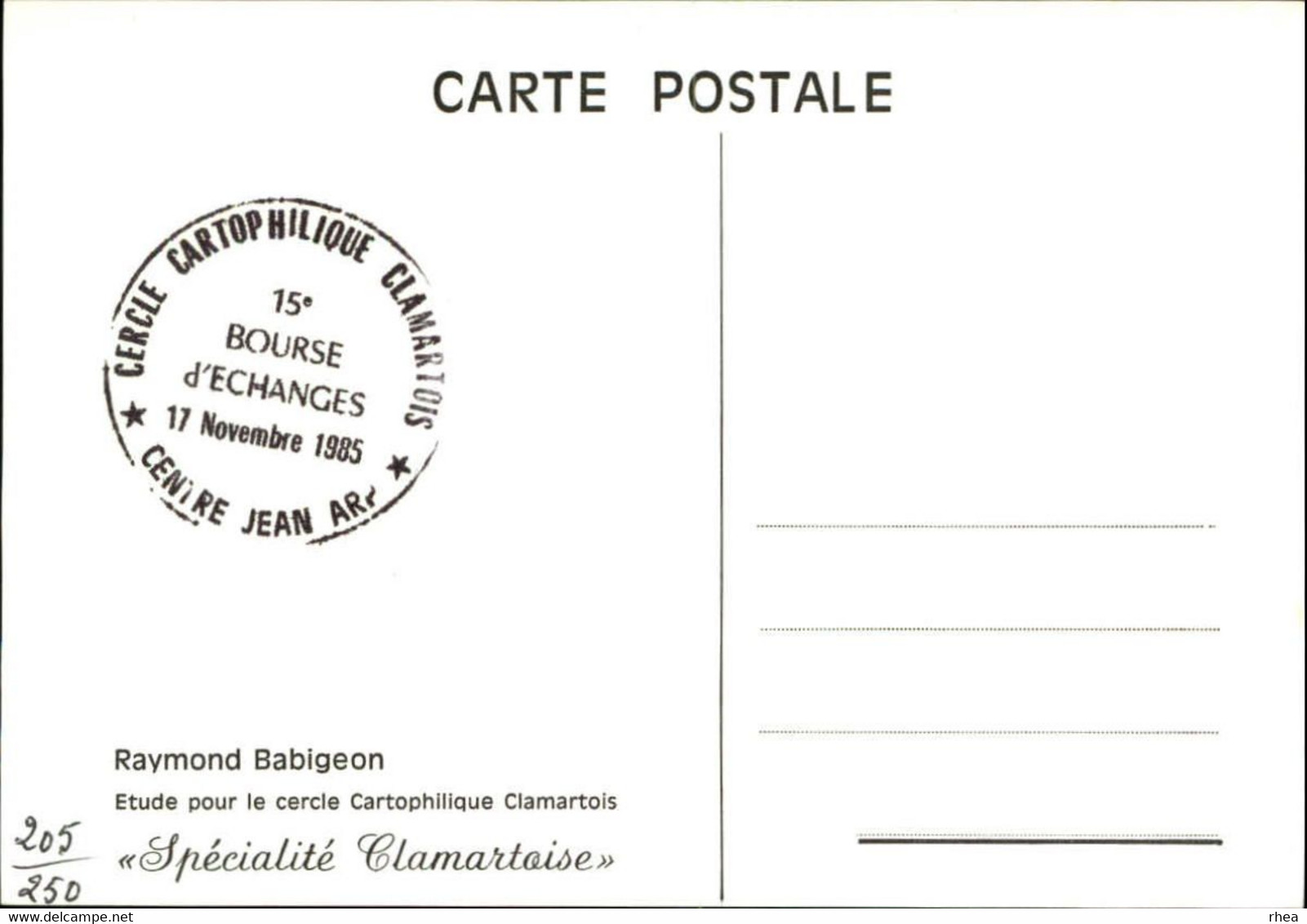 SALONS DE COLLECTIONS - Bourse D'échanges - Salon De Cartes Postales - Clarmart - Dessin De Babigeon - 1985 - Bourses & Salons De Collections