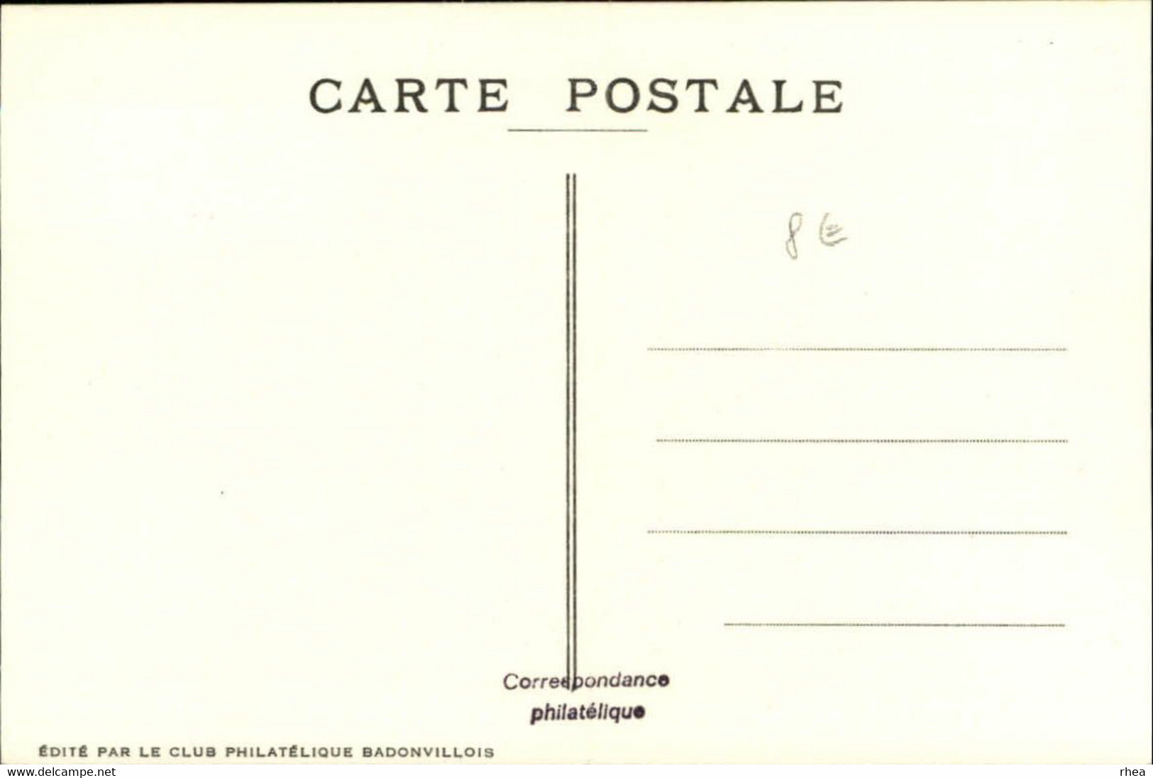 SALONS DE COLLECTIONS - 2 Cartes - Salon De Cartes Postales Et Timbres - BADONVILLER - 1981 Et 1984 - Bourses & Salons De Collections