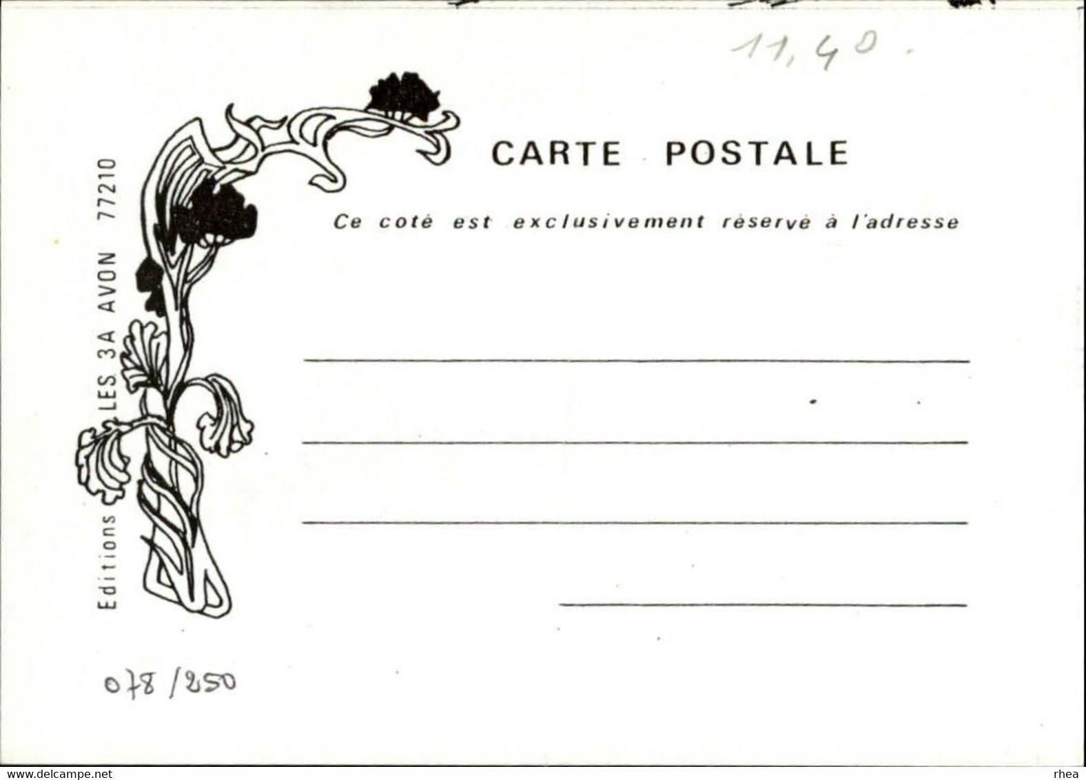 SALONS DE COLLECTIONS - Bourse D'échanges - Salon De Cartes Postales - 77 AVON - 1981 - Bourses & Salons De Collections