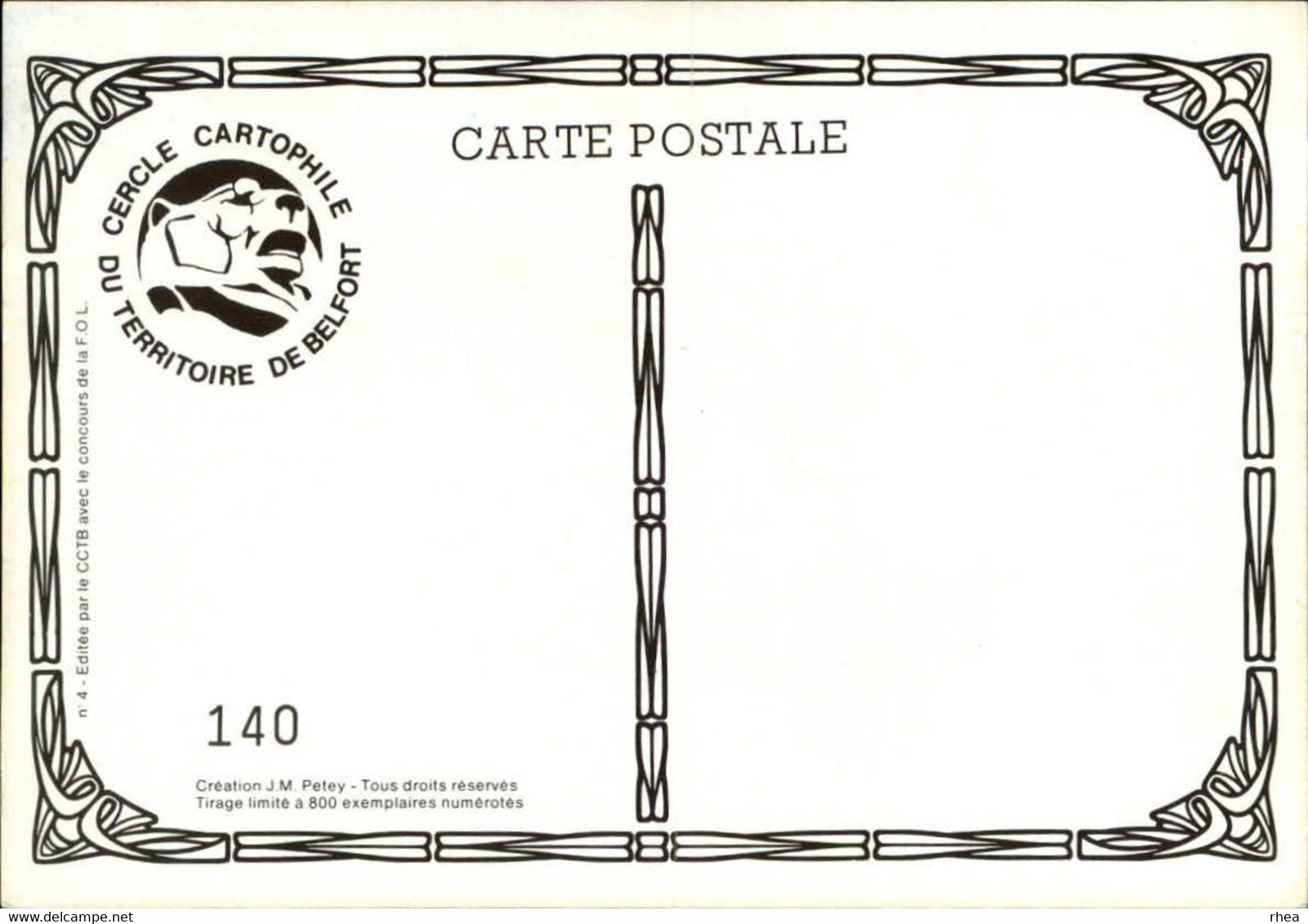 SALONS DE COLLECTIONS - Salon De Cartes Postales - 90 BELFORT - 1983 - Dessin De Petey - Bourses & Salons De Collections